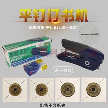 ƽӆCӲżAƽƽӆCX~ԪyԪӆC