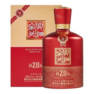 ȫ�d�^���≯20 52�ȝ����Ͱ׾�����6ƿ���Z���Y�����l һ����