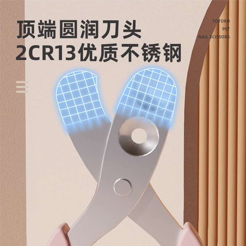 Cortaúñas de gato agujero redondo pequeño ciego Clippers cortaúñas de gato para principiantes anti-arañazos anti-mordedura