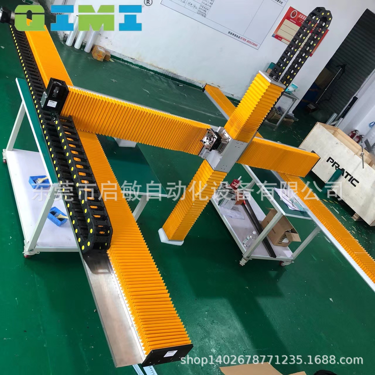 QIMI源头厂家制造地轨桁架机械手上下料机械手滑台模组龙门机械手