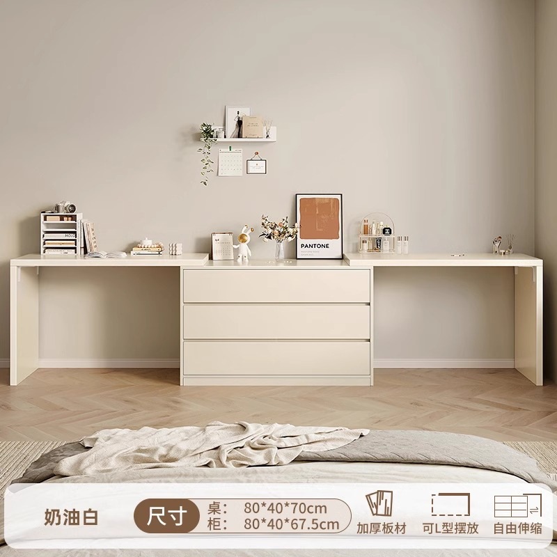 0.8m 테이블×2+0.8m 캐비닛 크림 화이트