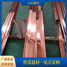 �F؛���� 40&times;4 50&times;5 ��~�ӵر�� 12 14�~��䓽ӵذ� ��~�A��