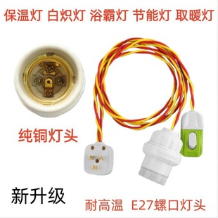 �ӟ��͸ߜ؟��^ԡ��ȡů�����������ʑҵ�ʽ늟���ԡ�҄����Bֳ