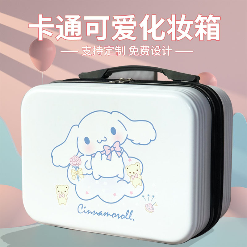 2023 New Cute Cartoon Portable Cosmetic Case Portable Large Capacity Cosmetic Bag Sanrio Student Storage Box