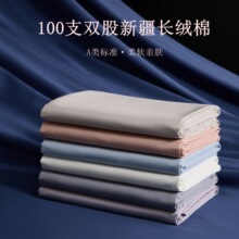 �߶�A�100֧�p���L�q�޴��Άμ�����ȫ��ؕ��������˯���p�˴���