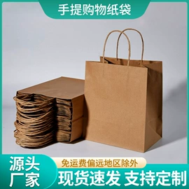 一次性餐盒;塑料包装杯;外卖餐饮包装