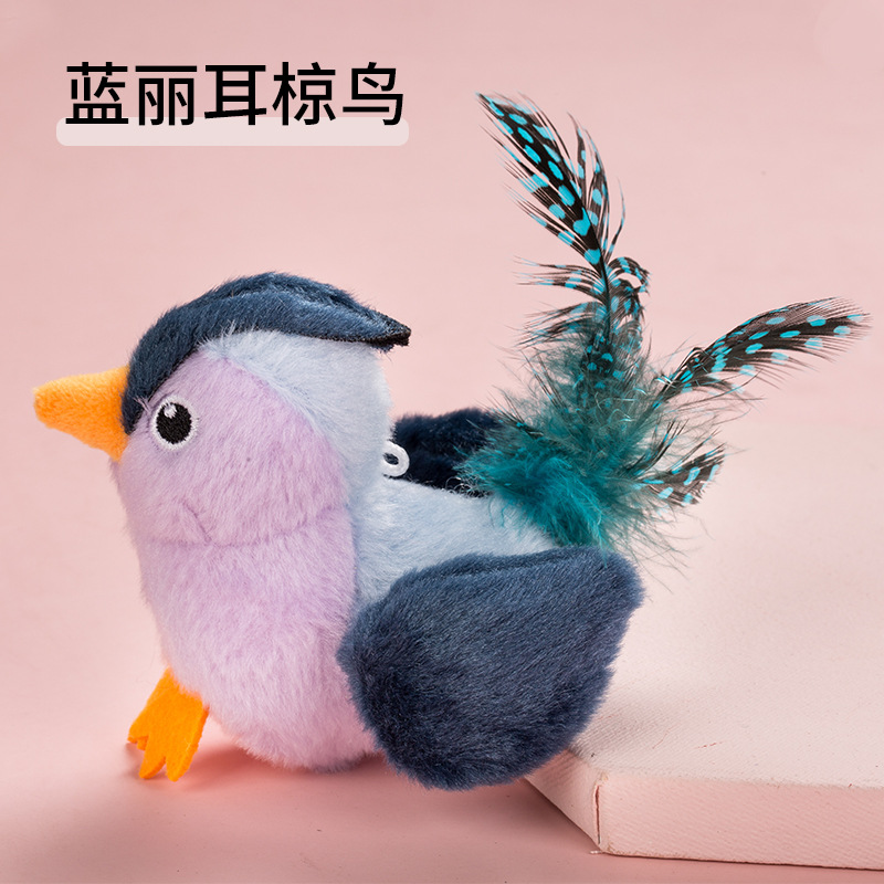 푸른 귀 찌르레기