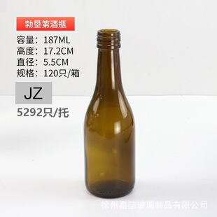 �S�����l�����ڼt�Ʊ�ˮ������500ml�㙉�p�ݲ��������R�d��ƿ
