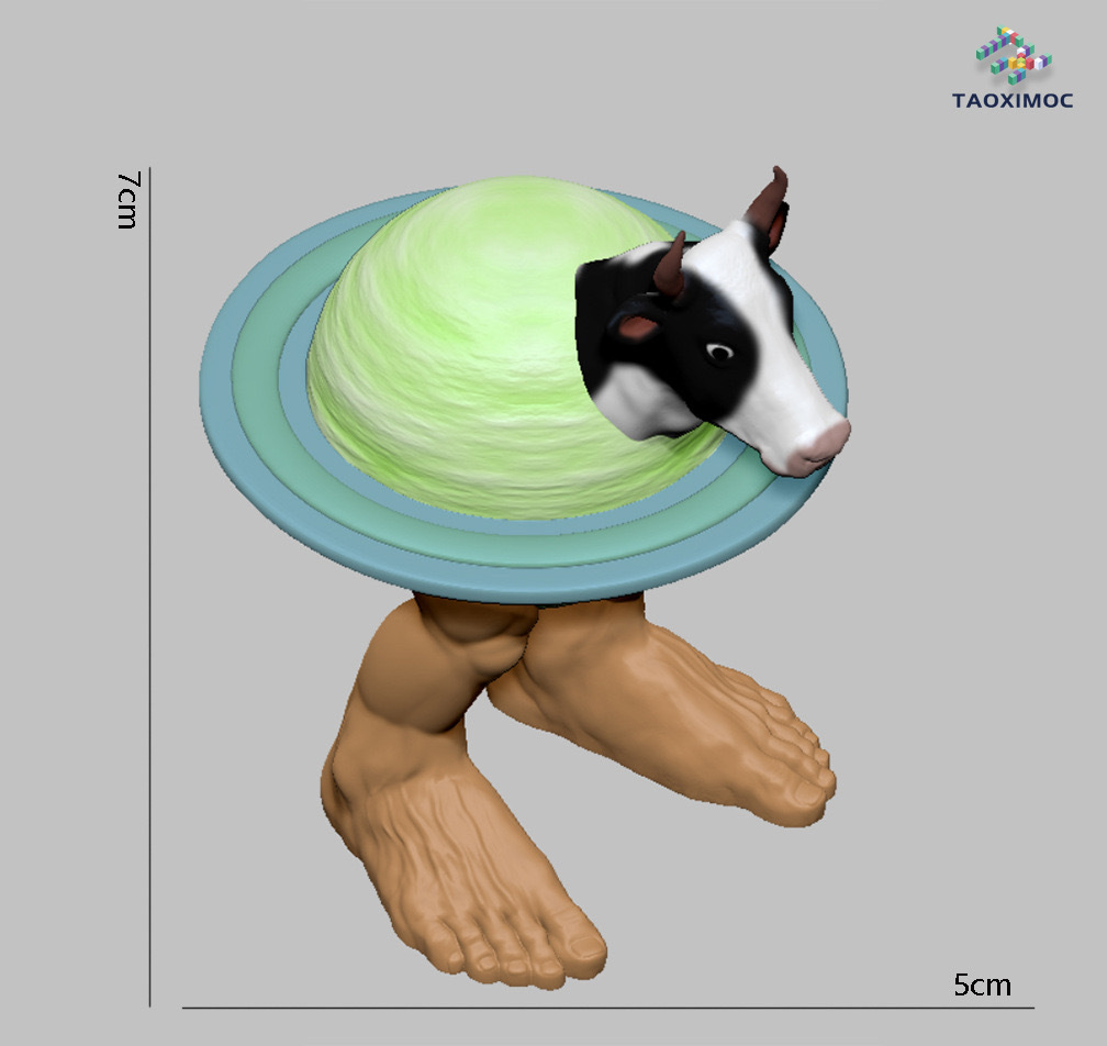 Nuevo producto transfronterizo AI Shanhaijing tung tung sahur