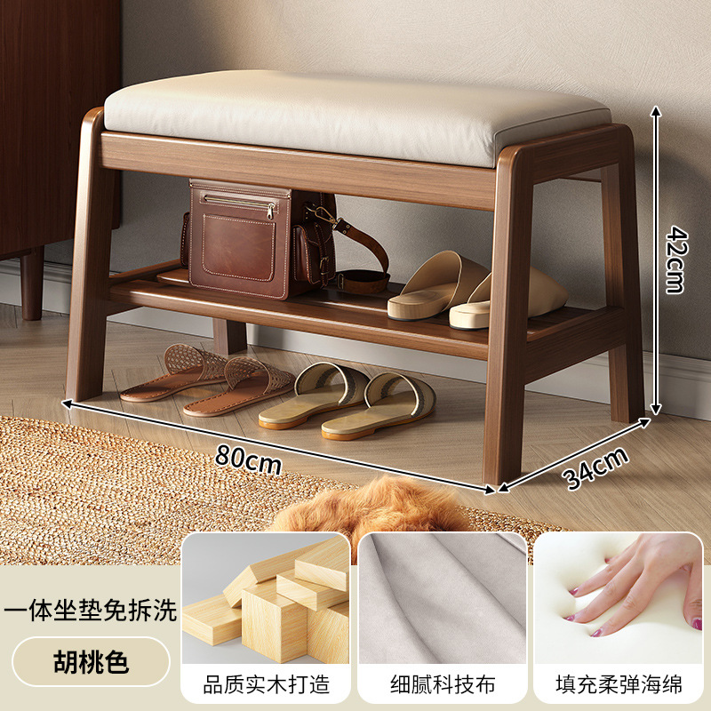 Taburete para cambiador de zapatos de madera maciza para uso doméstico Taburete para zapatos Taburete de bolsa suave Zapatero porche estante para zapatos para sentarse en la puerta