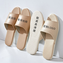 �߶�����Ժ��Ь�߼����҃ȼҾӾƵ�ߙn��yʽ�p��Ƥ��Ьlogo