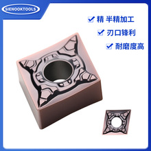 CNMG120404-SF��A��Ƭ�������ξ��ӹ���Ƭ���P䓲��ό��õ�Ƭ