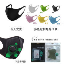 ��ͯ���˟oζ���d���w����ͬ������y���F�����mӡ�����d����