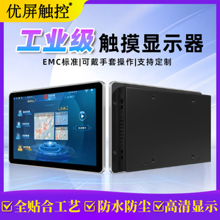 7���|���@ʾ���Ғ�ʽ�˙C�����K��/����vVGA+HDMI�ӿ��@ʾ��