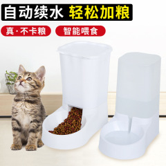 メーカーの猫の浄水器の流動大全は水用品のペットの自動給餌器の浄水器を飲みます。