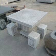 ʯ�񻨍���ʯ��ʯ����ʯ�¹�ʯ����÷�m���ʯ����