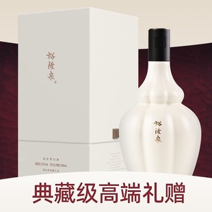 �߶��ͶY-ԣ��Ȫ�p�ϸ������Ͱ׾�42&deg;/53&deg;-500mLɽ���خa���