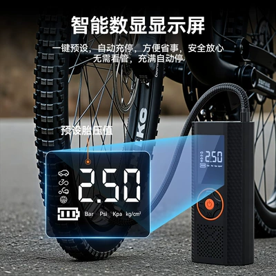 Inflator for Small Cars, Cross-Border – Hava nasosu