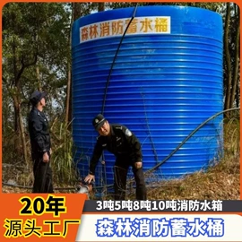 滚塑容器;拦污浮筒;水面浮球