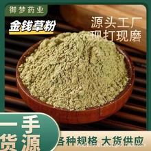 ���X����ș�����l���X�ݷ��B���ݷ��r�aƷ���|��ā���|�Fĥ�ɴ��l