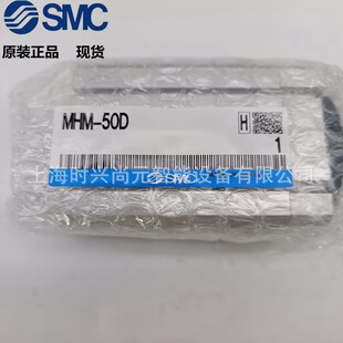 SMC�������P���MHM-16D/MHM-25D/MHM-32D/MHM-50Dȫ��ԭ�b