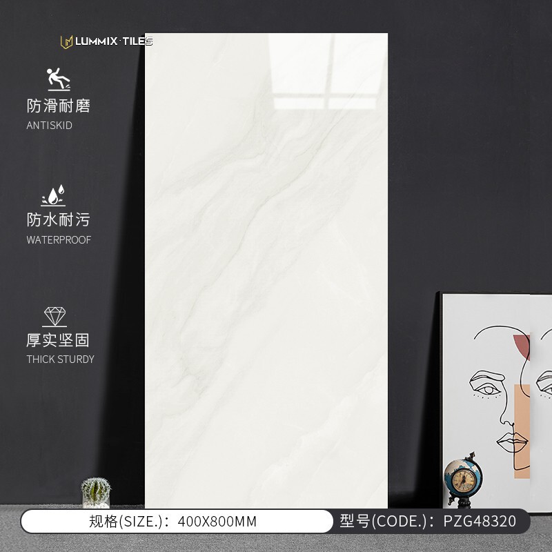 Lunmes 400X800Mm Wall Tiles, Cream-Style Tiles for Kitchen, Living Room, and Bathroom, Moisture-Proof, Stain-Resistant, Easy to Clean