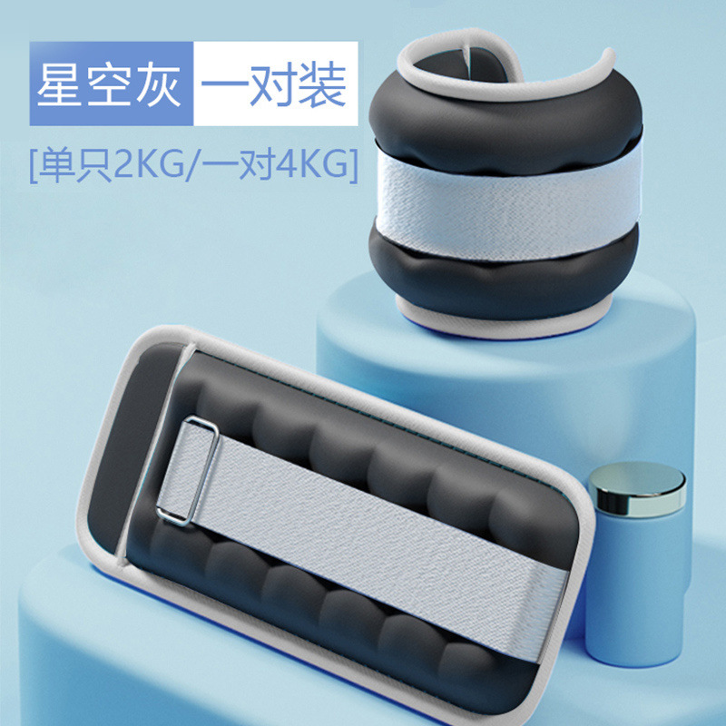 bolsa de arena, bolsa de carga, bolsa de carga, bolsa de carga invisible, banda de arena, bolsa de entrenamiento, equipo de carga para hombres y mujeres.