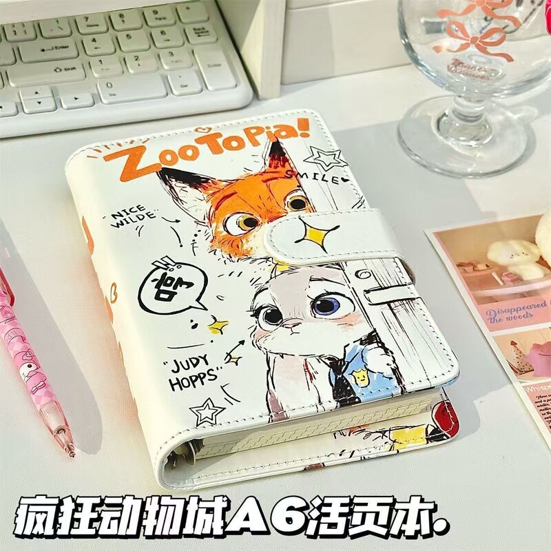 ins卡通【A6】PU活页本外壳卡册学生记事本手账本收纳【合集】|undefined