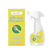 Jue Fish 坍 lgԡҠ坍ȥ۳ùճBo坍