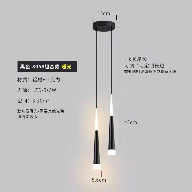 Lámpara de cabezal de cama moderna y simple dormitorio ligero lujoso línea larga luz caliente pequeña lámpara de cabina de cabina de sofá simple pared de fondo de TV