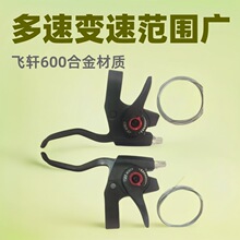 ɽ��܇ָ����21/24/27���w܎600�Ͻ�o��׃��ָ���m���܇�T��