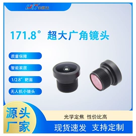 镜头