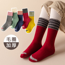 儿童袜子高筒秋冬季保暖毛圈袜纯色加绒加厚长筒袜涤棉小腿袜批发