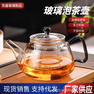 �͟����貣�����ؼ��ò�ˮ���x�����ՠt��ˮ�ػ�����녉�