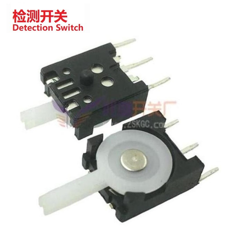 无声复位开关3向/检测开关左右方向/微动开关左右复位