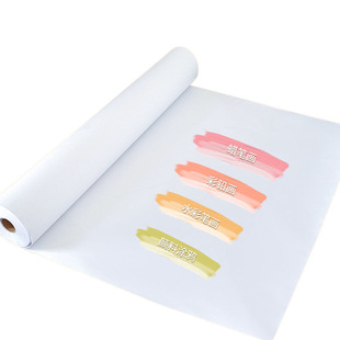 Extra Large Children's Painting Long Roll Paper Drawing Paper Large White Paper Graffiti Drawing Paper Art Paper Painting