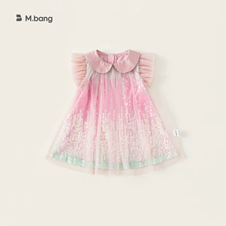 宥宝童装渐变仙女裙网纱亮片女童公主裙儿童夏季连衣裙礼服表演服