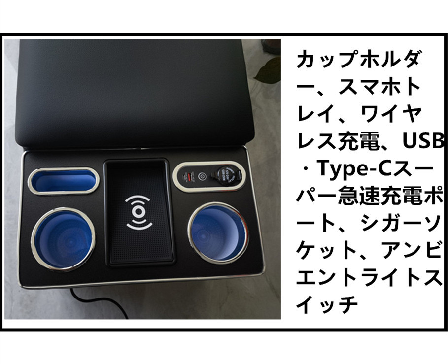 Suitable for Toyota Hiace 200 Series Armrest Console Storage Box Type 1-7 Overseas Car Imported Hong Kong Version