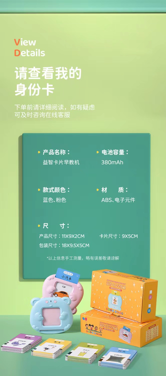 微信图片_20220516222556