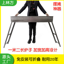 ̘I̿tӔ[ô̖܇ۯBy⴮