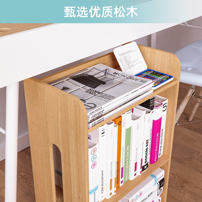 實木小書架書桌旁可移動帶輪小型置物架落地書櫃桌下收納旋轉柜子