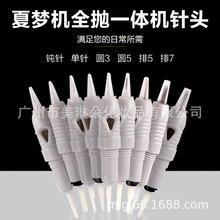 �y���C����^ȫ��ʽ�y���C�ݿ�һ�w�C�ĉ��C���yüƯ���Fü�y���