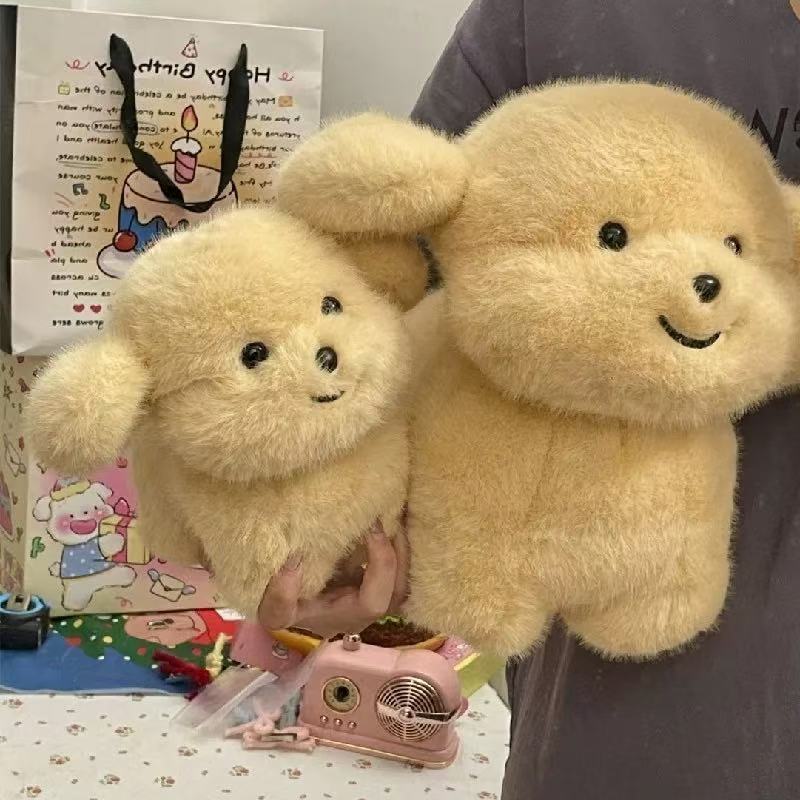 网红小狗玩偶小金毛公仔娃娃女生睡觉抱枕毛绒玩具送男友生日礼物|undefined