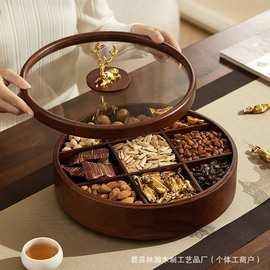 复古木质干果盒九宫格点心零食盒新年待客开心果瓜子糖果盒坚果盒