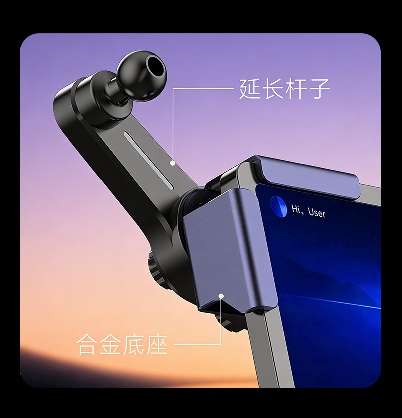 Dragon Flag Mobile Phone Holder for Car Use, One-Touch Locking, Dedicated Navigation Holder for New Energy Vehicle Central Control Screen