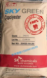 CAB;其他合成树脂;其他涂料助剂