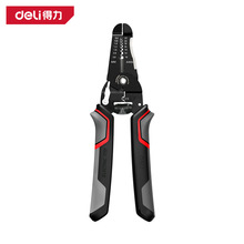 �������� 6.5��7��늹��๦���ք�늾���|�����������Q DL2607C