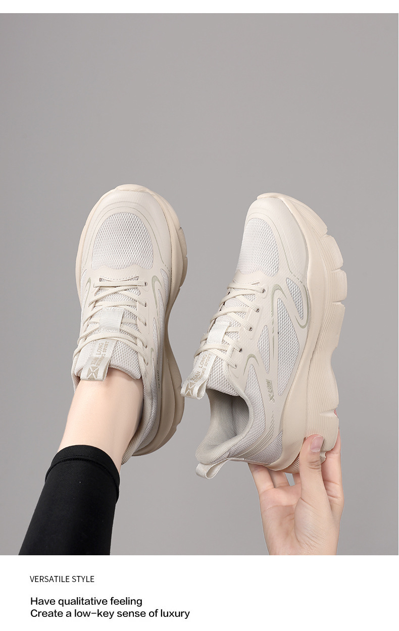 2025 Autumn New Sports And Leisure Shoes, Trendy Shoes Women's Shoes, Light And Breathable Sports Shoes, Fashionable Cushioning Running Shoes_voghion.com