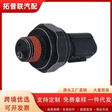 ��������ѹ���������������ִ�IX35 i20 94750-2A000 947502A000