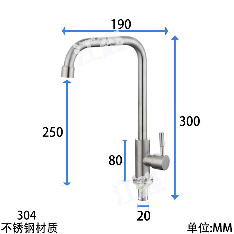 304 acero inoxidable cocina grifo 4 puntos giratorio grifo transfronterizo ingeniería mayorista doméstica cocina grifo de agua fría única